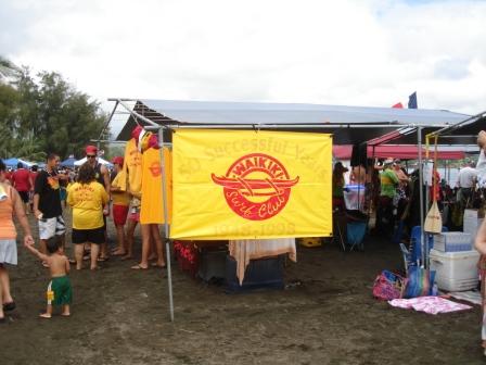 Waikiki Surf Club
